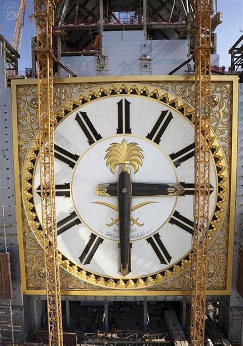 The Makkah Clock Royal Tower Worlds Largest Clock Will Begin Testing