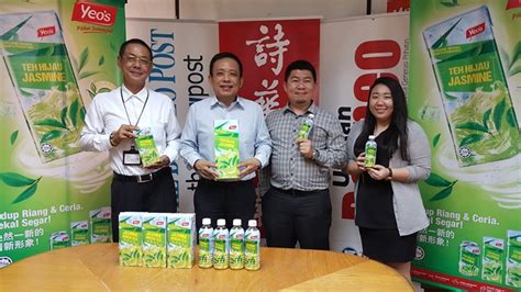 Iffco malaysia sdn bhd (imsb) is an oleo chemical complex and asian oils and derivatives sdn. Yeo's Natural Beauty Contest is back - BorneoPost Online ...