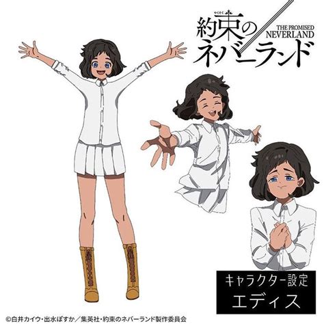 Is The Promised Neverland Anime Finished