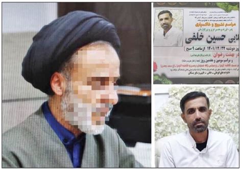 Mohammad Bagherzadeh On Twitter روحانی محضردار مدتی منشی‌اش را صیغه