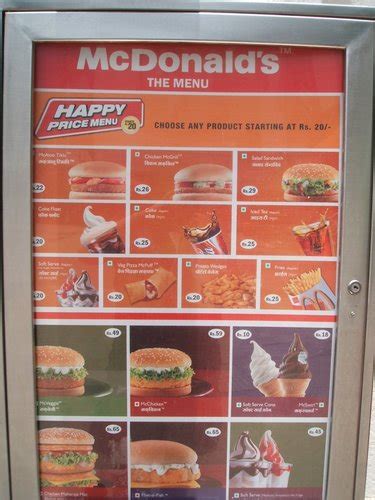 No need to wander anywhere. McDonalds Menu card - Experiencing India Field School 2009 - Denise Nuttall - Ithaca College