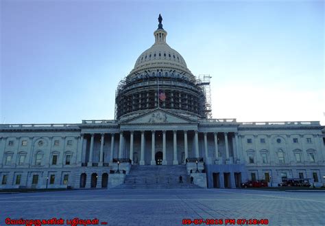 United States Capitol Building Dc Exploring My Life