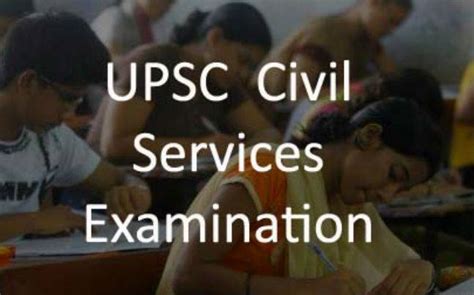 UPSC Civil Services Interviews To Begin From Tomorrow Education