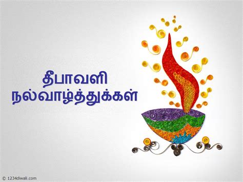 18 diwali messages in english for corporates. Diwali Wishes In Tamil