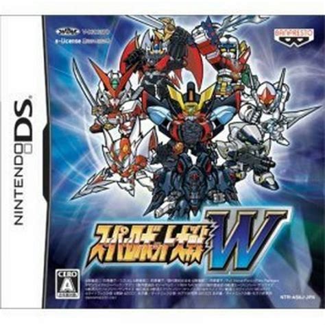 Super Robot Wars W Nds Banpresto Nintendo Ds From Japan Ebay