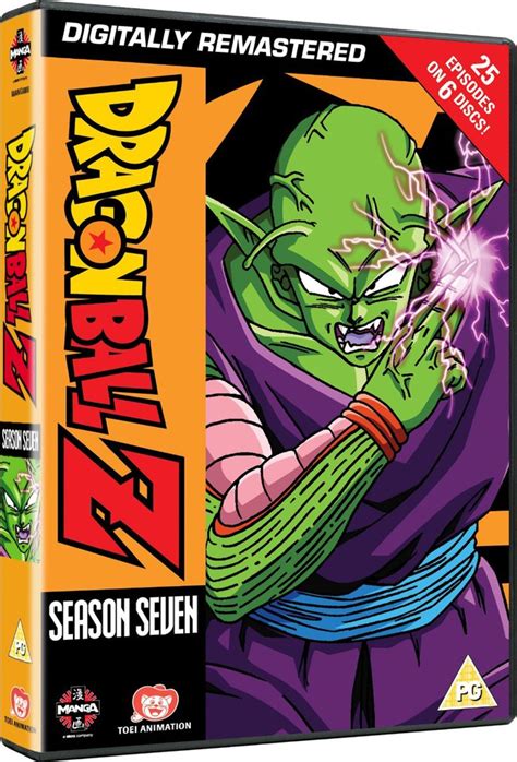 1989 michel hazanavicius 291 episodes japanese & english. Dragon Ball Z - Season 7 DVD | Zavvi