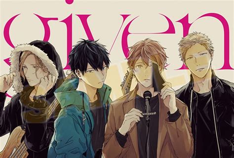 帯ありません。 底面が表の変則形。 (立夏) 古川慎×斉藤壮馬 (真冬) 軽くキスあり。 漫画『ギヴン』オンリーショップ商品がアニメイトオンライン ...