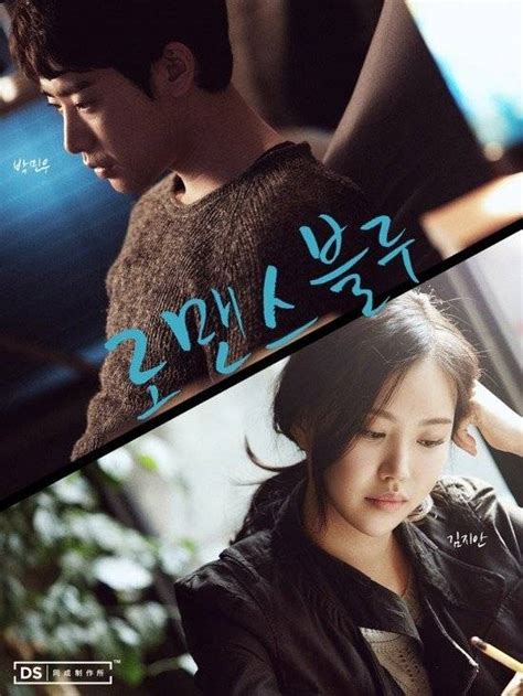 Korean Drama Romance Blue Hancinema The Korean Movie And Drama