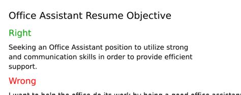 Top 17 Office Assistant Resume Objective Examples