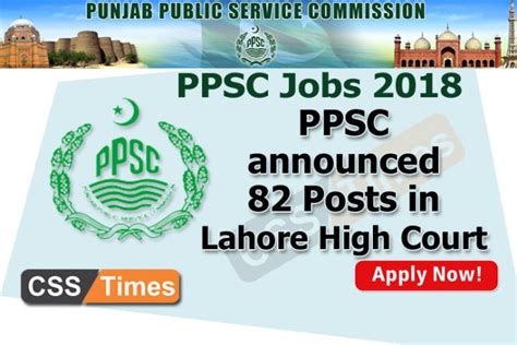 Punjab Public Service Commission Ppsc Announced New Jobs