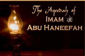 Imam abu hanifah benefited from nearly 4,000 sheikhs. Biografi Imam Abu Hanifah ( Imam Hanafi ) | Invest Scenery