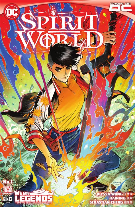 Spirit World 1 Comic Review