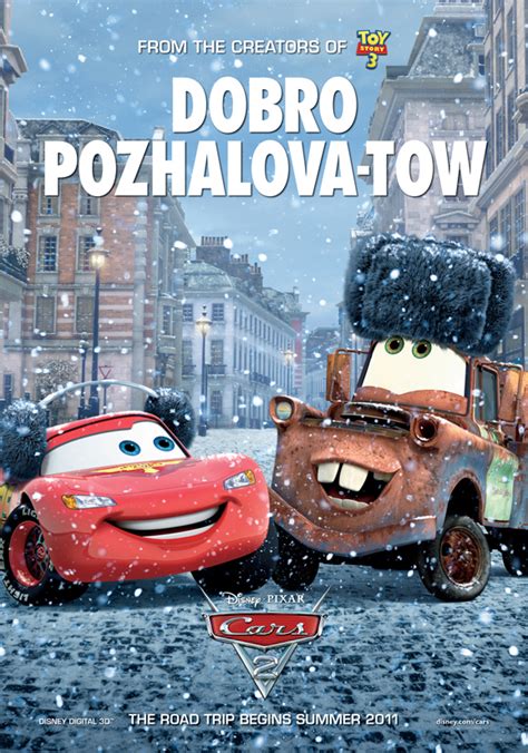 This is a gallery of images for the movie cars. Seven Great Cars 2 Russian Posters Unveiled (Update)
