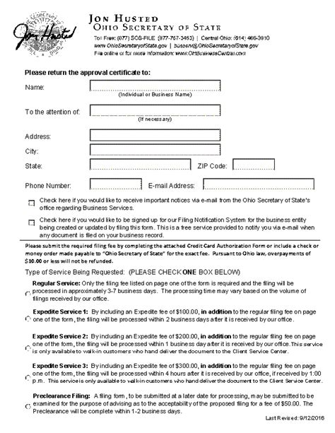 Ohio Articles Of Organization Pdfsimpli