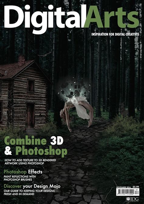 Digital Arts Magazine Cover On Behance