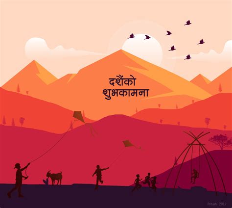 Happy Dashain Images And Words