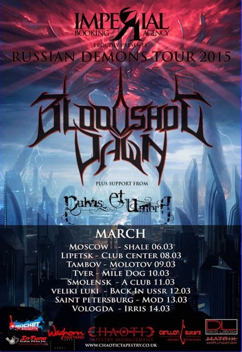 The Metal Up Pulvis Et Umbra Band Russian Tour With Bloodshot Dawn