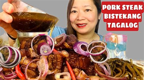 pork steak bite size bistek tagalog eating show real mukbang momshielyza youtube