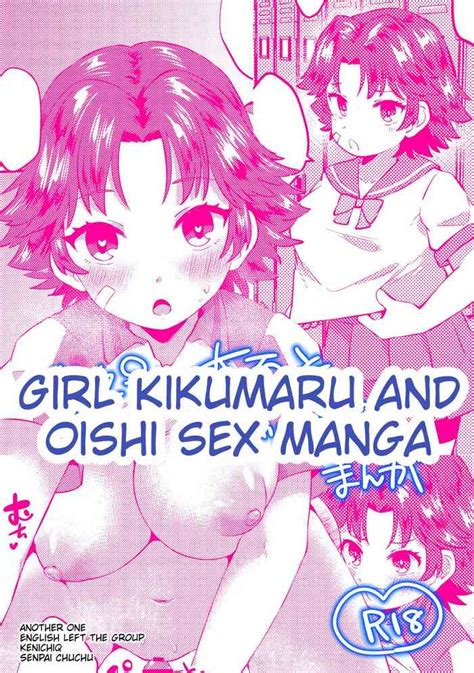 Kikumaru ♀ To Oishi Ga Ecchi Suru Manga Girl Kikumaru And Oishi Sex Manga Nhentai Hentai