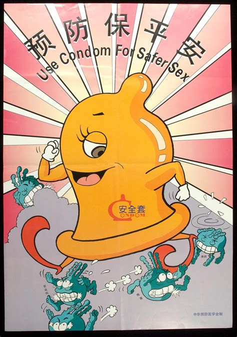 Use Condom For Safer Sex Aids Education Posters