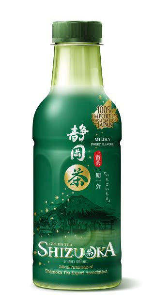 Shizuoka is famous for green tea products, beautiful beaches and onsen resorts. Shizuoka Green Tea