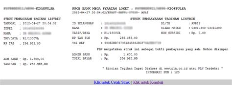 Sosialisasi PPJ Sebagai Komponen Pajak Daerah – Badan ...