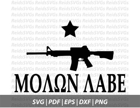 Molon Labe Svg For Cutting Machines Etsy