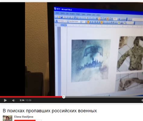 У достаточно известного журналиста шария на руках есть татуировки, но что на них написано? О. Бондаренко: Елена Васильева - королева лохов | Анатолий ...