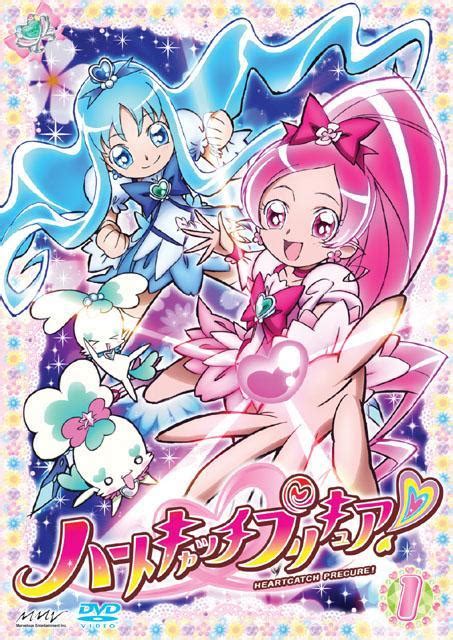 Image Gallery For Heartcatch Precure Tv Series Filmaffinity