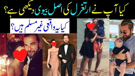 Ertugrul Ghazi In Urdu Cast Real Life Wife Pics Lifestyle Biography