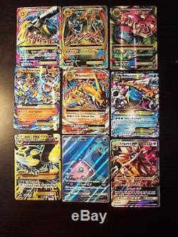 Hoopa ex legendary collection unused code card (pokemon tcgo) pokemon tcgo codes. Pokemon Card Collection Lot Ex, Mega, Gx, Secret Rare ...
