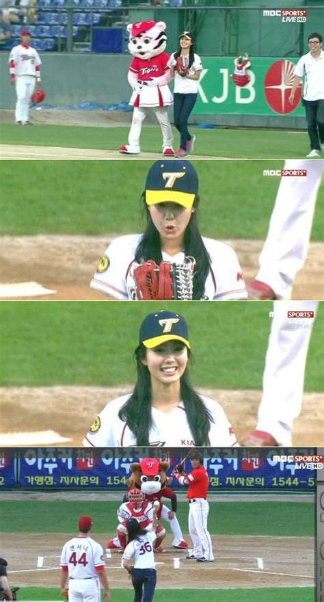 이 처자 근황 아시는 분 Mlbpark