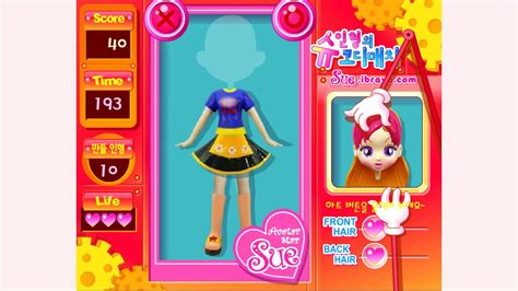 How To Play Sue Doll Maker Game Free Online Games