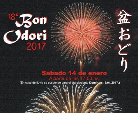 One year once event held in panasonic stadium. Festival Bon Odori La Plata 2017 - Sobre Libros y Cultura