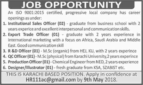 Indeed may be compensated by these employers, helping keep indeed free for jobseekers. Sales / Trade Officer & Other Jobs in Karachi 2018 May ...