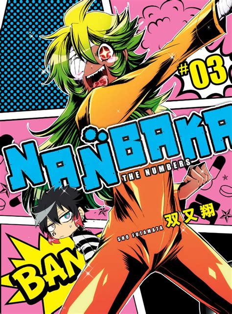 Volume 3 Nanbaka Wiki Fandom
