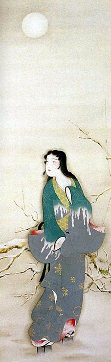 Yuki Onna The Wiki Of The Succubi Succuwiki