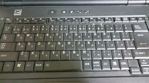 What kind of characters are on the japanese keyboard? What do Japanese keyboards look like? Do they have letters ...