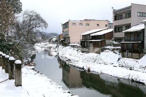 Miyagawa River Surrounded With Snow Stock Photos - FreeImages.com