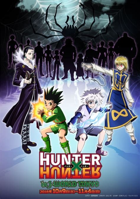 Pin By Kawaiipanda On Hunter X Hunter Hunter Anime Anime Characters