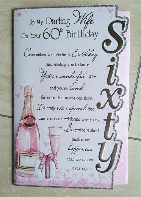 Wife 60th Birthday Card With A Lovely Sentiment Verse To My Darling
