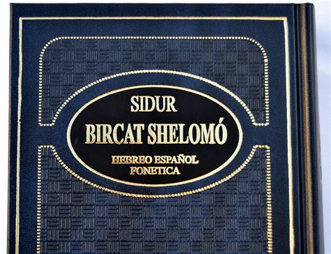 Big Siddursidur Español Jewish Prayer Book Hebrew Spanish Phonetic