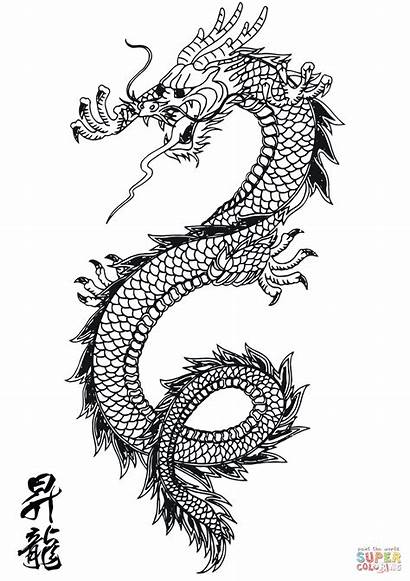 Coloring Dragon Chinese Pages Printable Drawing Dot