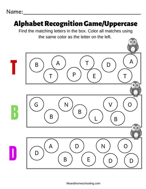 Uppercase Recognition Game Alphabet Recognition Alphabet Activities