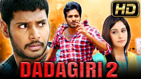 Dadagiri 2 Hd Sundeep Kishan Superhit Action Hindi Dubbed Full Movie