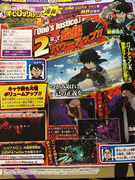Another My Hero Academia Game Is On The Way Gamespot