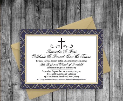 Church Invitation Cards Templates