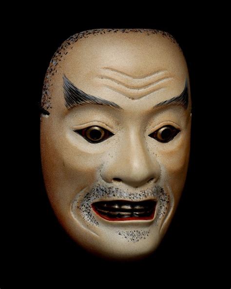 Beeld Noh Masker Hout Signed Chiyuki Very Rare Catawiki