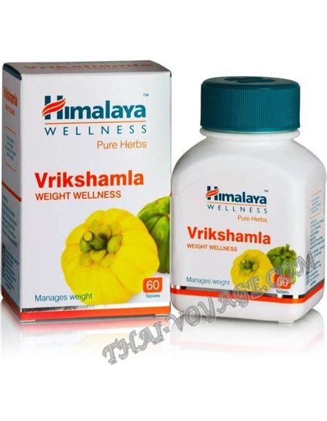Great savings & free delivery / collection on many items. Vrikshamla Himalaya لفقدان الوزن