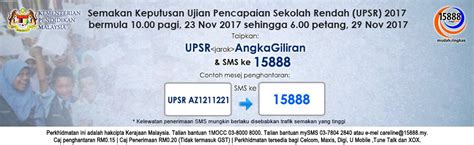 Keputusan sekolah rendah darjah 1 hingga darjah 6. MOE - Kenyataan Media: Keputusan Peperiksaan Ujian ...
